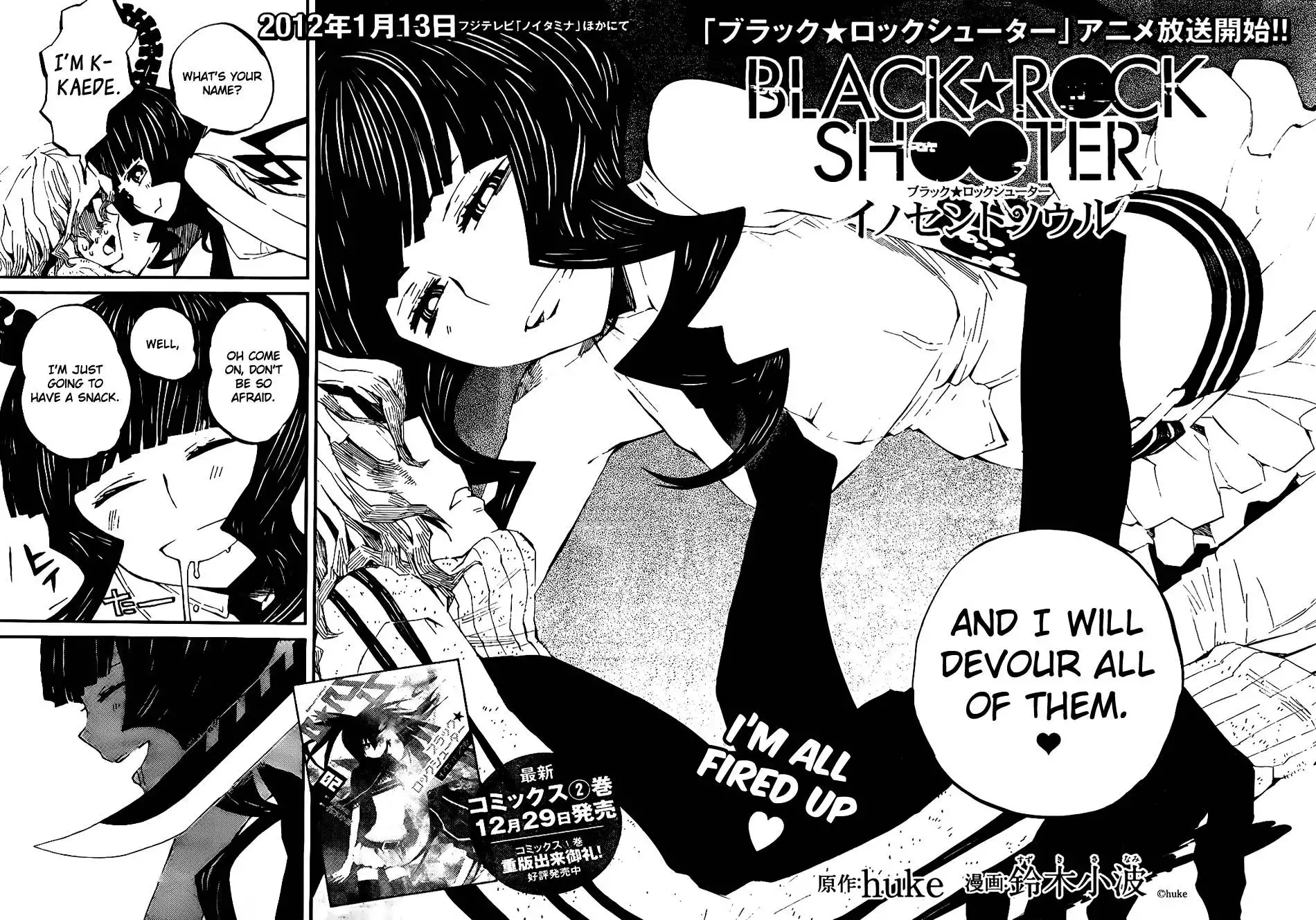 Black Rock Shooter - Innocent Soul Chapter 7 3